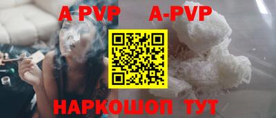 гашиш Кингисепп