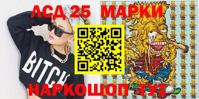 ECSTASY Кимры