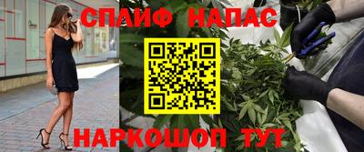 ешки Бузулук