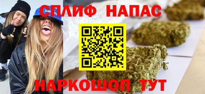 гашиш Кингисепп