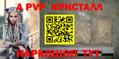 индика Кинель