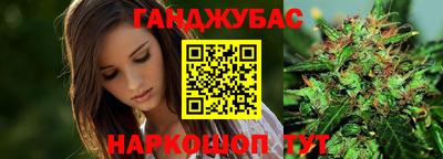 гашиш Кингисепп