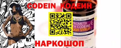 гашиш Кингисепп