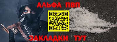 ECSTASY Кимры