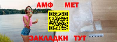 гашиш Кингисепп