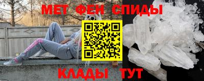 ECSTASY Кимры