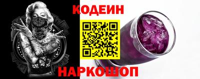 индика Кинель