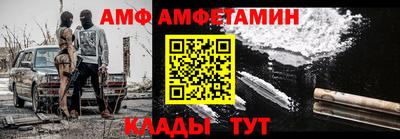 индика Кинель