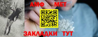 гашиш Кингисепп