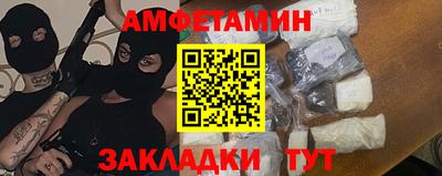 ECSTASY Кимры