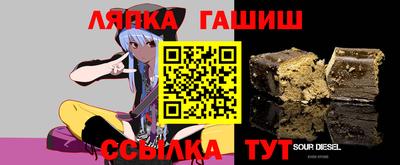 индика Кинель