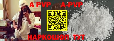индика Кинель