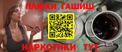 индика Кинель