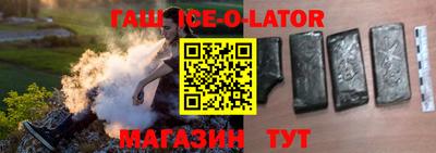 ешки Бузулук