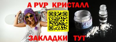 гашиш Кингисепп