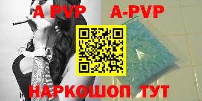 индика Кинель