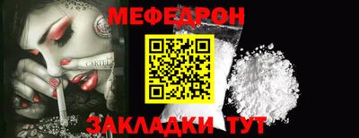 индика Кинель