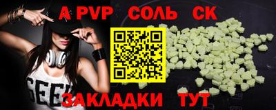 ECSTASY Кимры