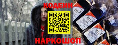 ECSTASY Кимры