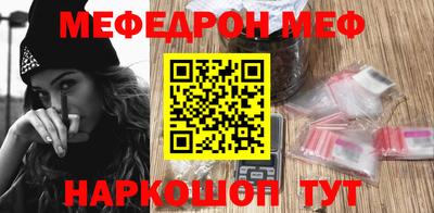 индика Кинель