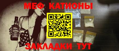 ECSTASY Кимры