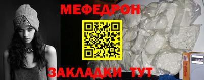 ECSTASY Кимры