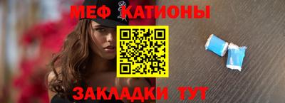 ECSTASY Кимры