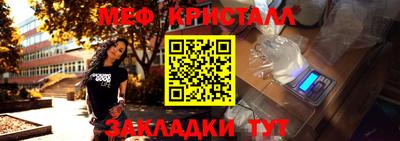 индика Кинель