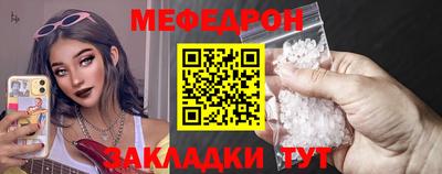 гашиш Кингисепп