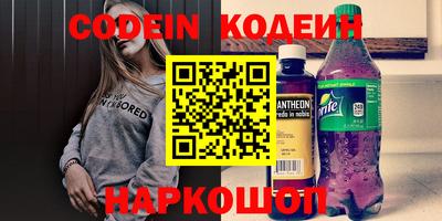 гашиш Кингисепп