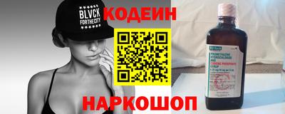 ешки Бузулук