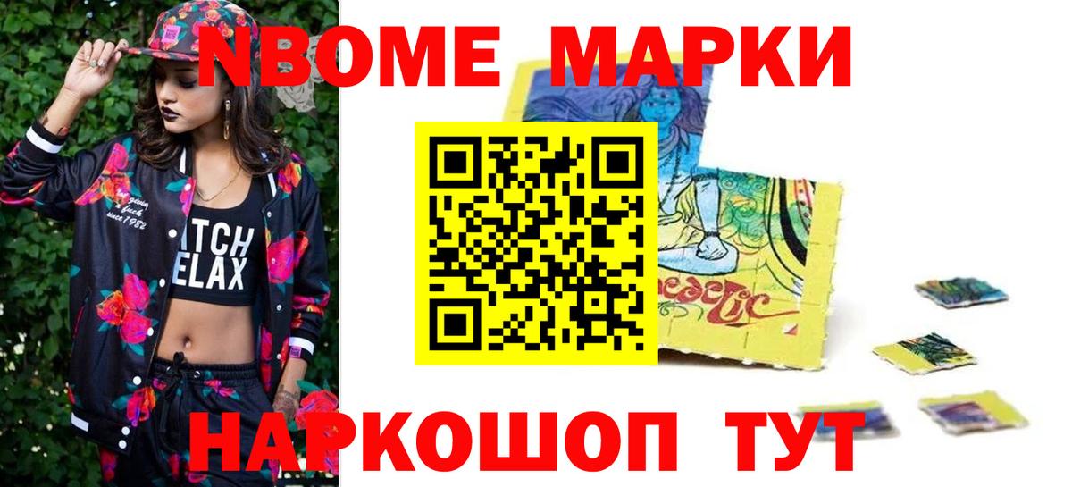 LSD-25 экстази кислота  Лсд 25 экстази  Вход с VPN  Новоуральск  ЛСД экстази ecstasy 