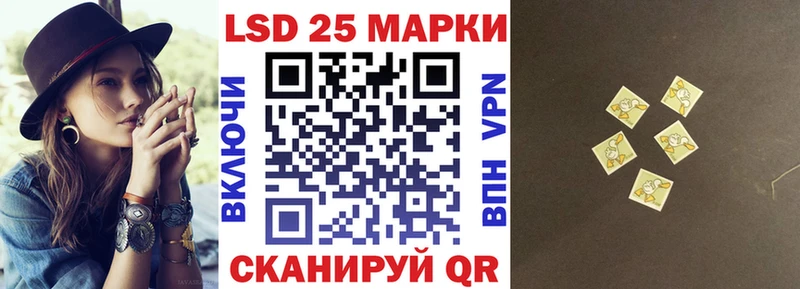 где купить наркоту  Новоуральск  Наркотические марки 1,5мг 
