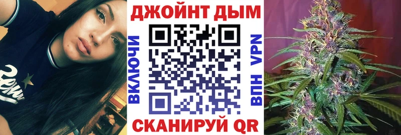 хочу наркоту  Новоуральск  Канабис MAZAR 