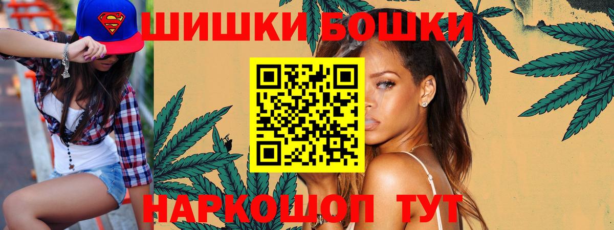 Конопля конопля  Канабис ГИДРОПОН  Канабис White Widow  Новоуральск  Канабис конопля 